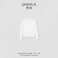 QIAOLA/乔拉【冬季礼物】针织简约圆领时尚长袖百搭上衣预售