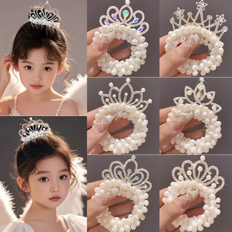 公主头儿童皇冠发圈女儿千金气质发饰头花皮筋头绳韩版发绳超洋气