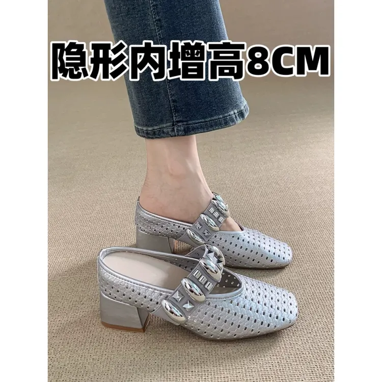 时尚百搭凉拖包头拖鞋2025新款外穿夏季内增高凉拖鞋法式复古渔网