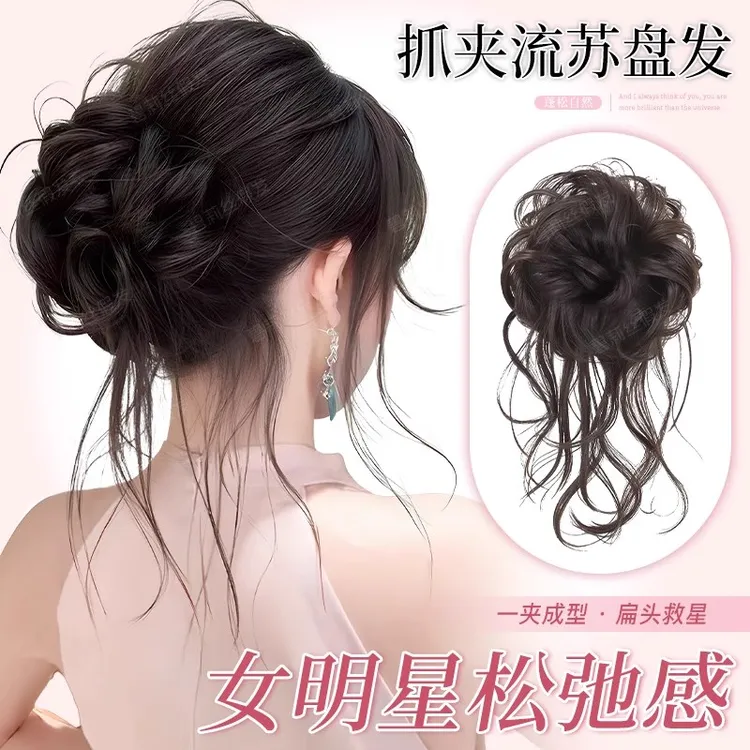 龙须丸子头假发抓夹自然蓬松侧丸子头花苞流苏盘发髻增发量假发圈