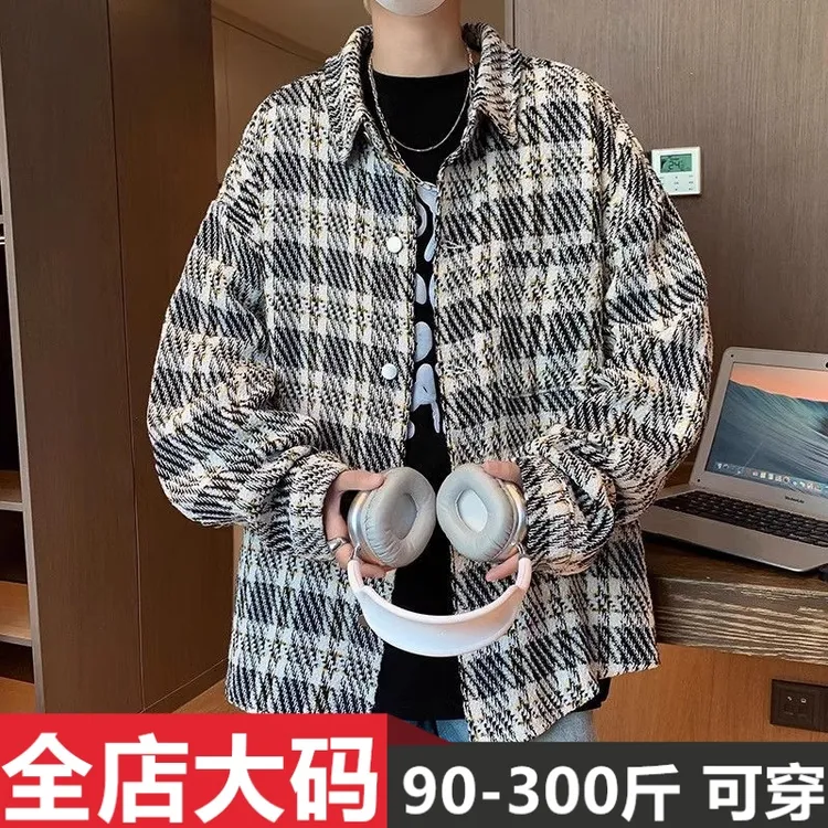 小香风外套男春秋季设计感小众格子潮牌大码衬衫翻领帅气宽松夹克