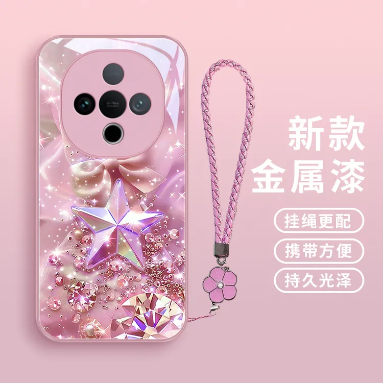 星钻闪闪适用vivoY300手机壳VIVOY300玻璃防摔女款个性挂绳保护套