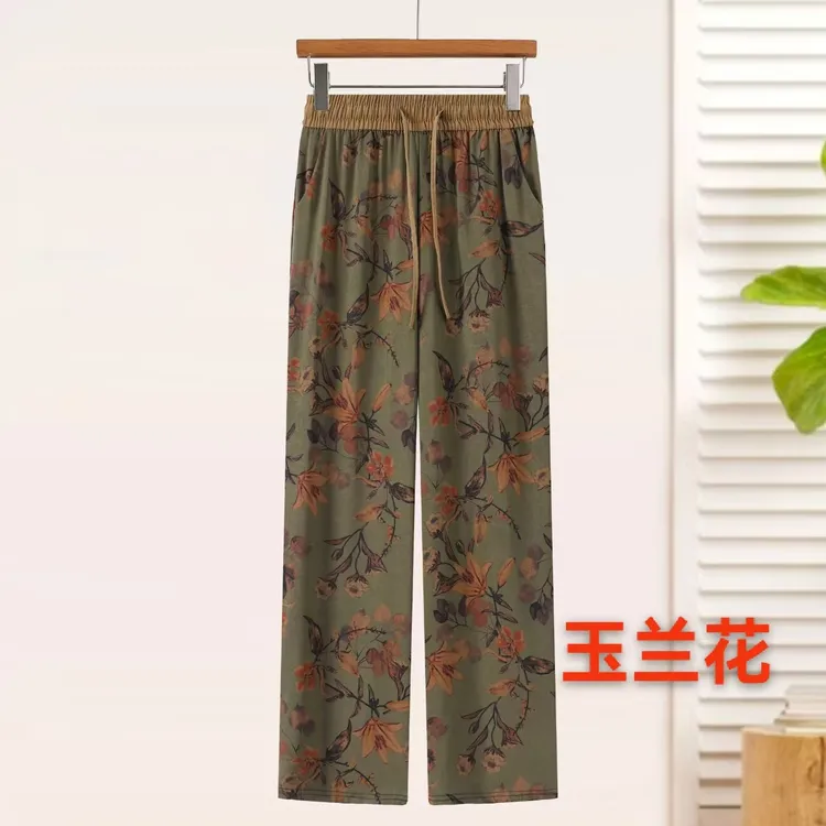 【衣雅严选】8130-1872#夏季新款高腰桑丝缎系带气质显高直筒裤