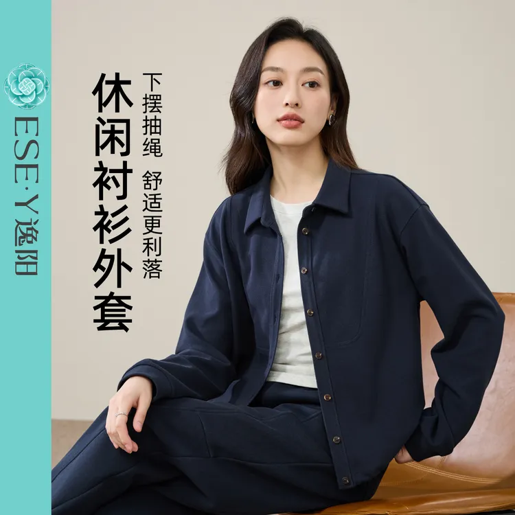 逸阳2025年秋季华夫格纹理衬衫式休闲外套