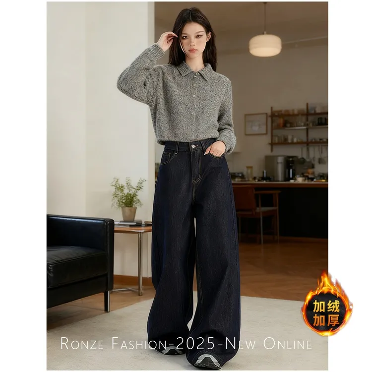 美式原牛ins风阔腿牛仔女百搭极简风老钱丹宁显瘦气质牛仔拖地裤