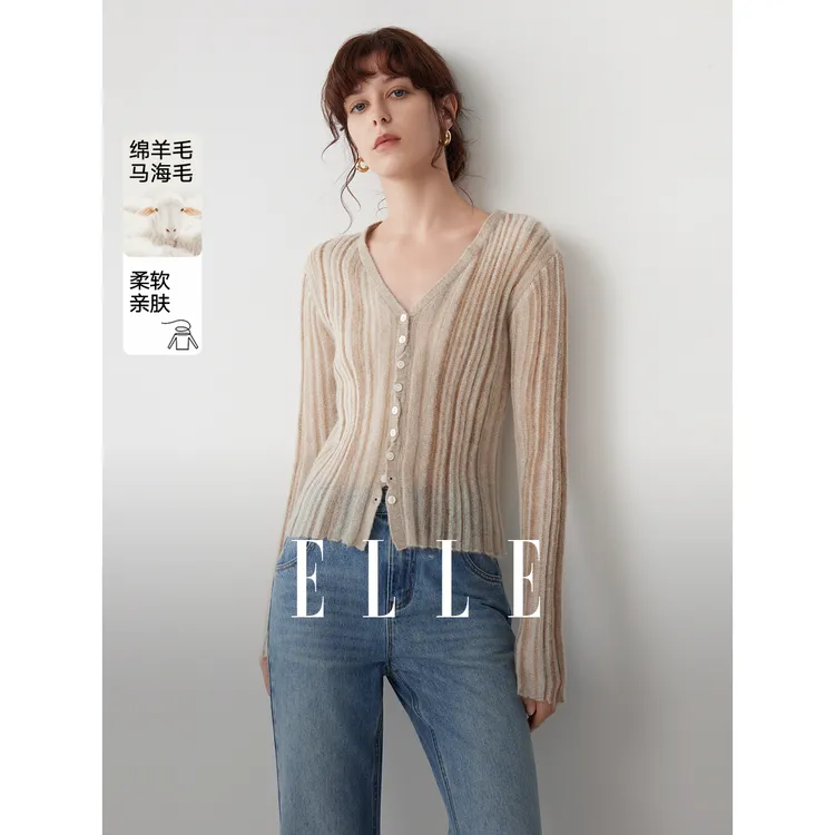 ELLE女装复古肌理感绵羊毛马海毛针织2025冬新款气质毛衣EZ52769