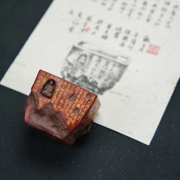 空山·禅韵杯·190cc 以佛窟石崖为题材 刻心经 金石味足