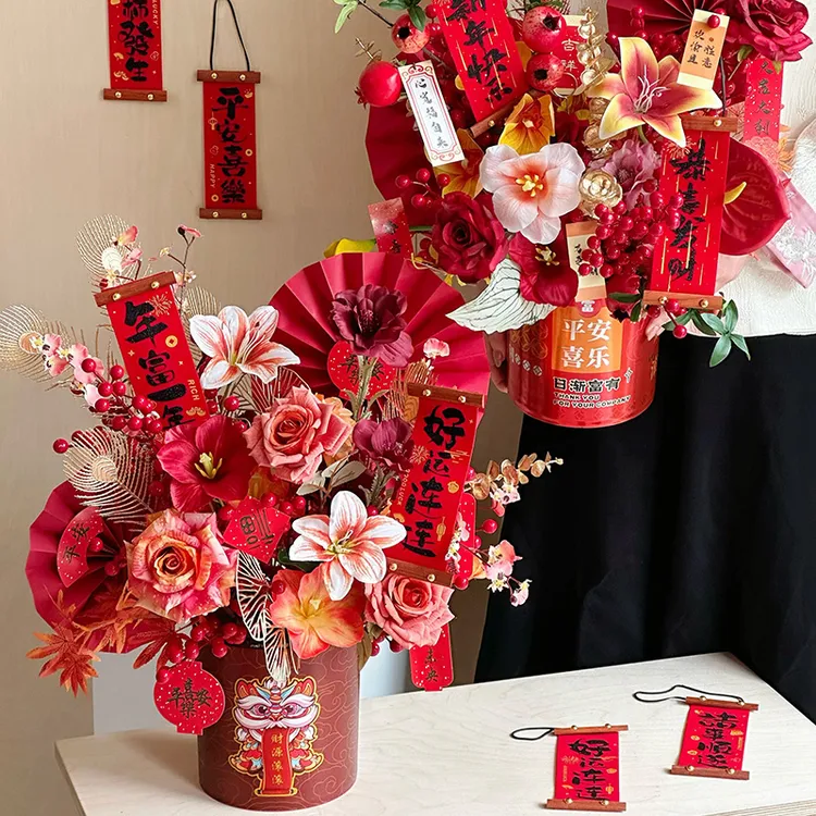 【花儿乐】2026新年防水开业乔迁大麦鲜花喜庆抱抱桶花店diy材料