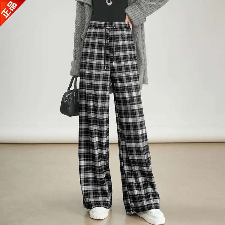 正品2025秋季新款时尚格子窄版阔腿裤女垂坠感直筒休闲裤显瘦爆款
