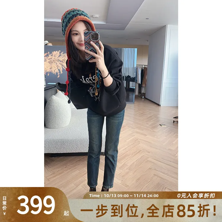 美洋MEIYANG 漫画腿牛仔裤修腿神器磨毛直筒九分裤秋冬春秋