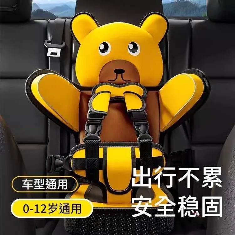 新疆西藏可发非儿童汽车安全座椅汽车背带便携式增高坐垫0-12婴幼