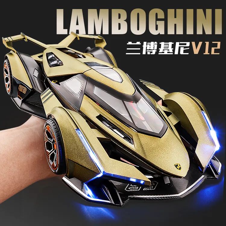 兰博基尼模型V12大牛合金仿真超跑车汽车模型儿童赛车玩具车男孩