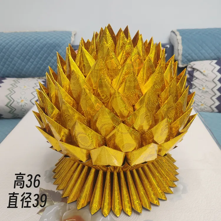 纯手工材料包九转莲花金莲花金箔纸纸制品