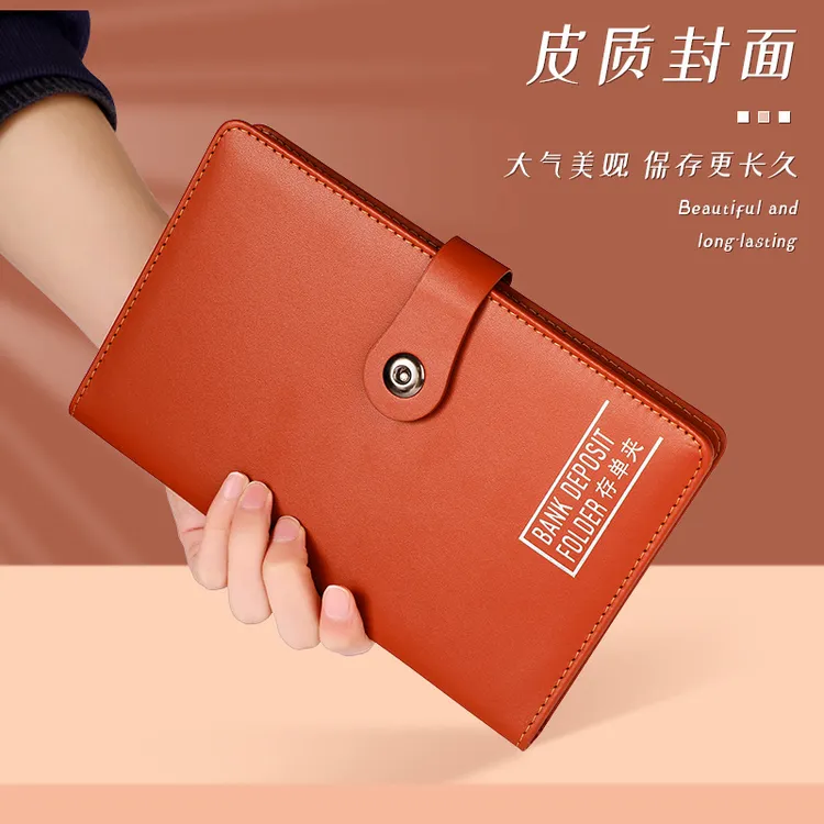 存单收纳本大容量一体存款票据夹银行定期存单夹票据支票夹存折本