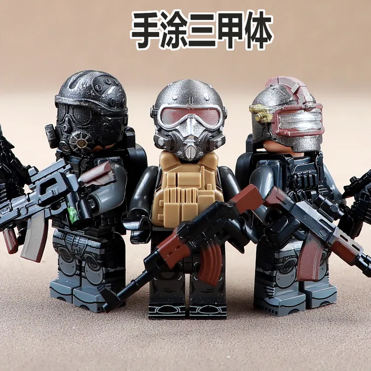 和平精英地铁逃生老鼠人四级甲六级甲七级套吃鸡玩具拼装积木人仔