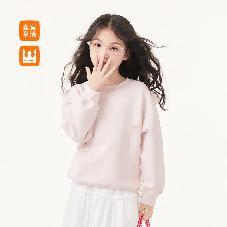 皇室童缘女童卫衣秋季2025新款儿童洋气粉色圆领上衣17780232004