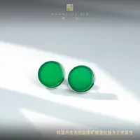 【凰一品】绿玛瑙圆耳钉s925