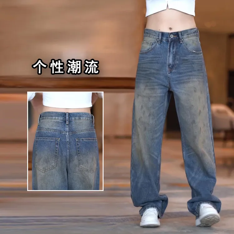 美式复古牛仔裤男款时尚韩版宽松阔腿长裤高街潮流垂感做旧休闲裤