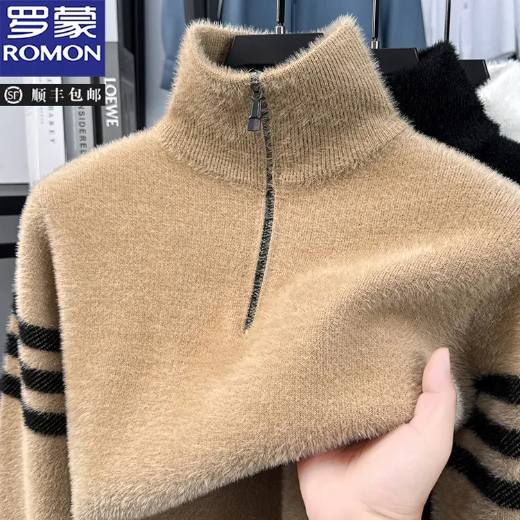 罗蒙秋冬新款半拉链高领毛衣男士时尚潮流休闲加厚保暖套头针织衫