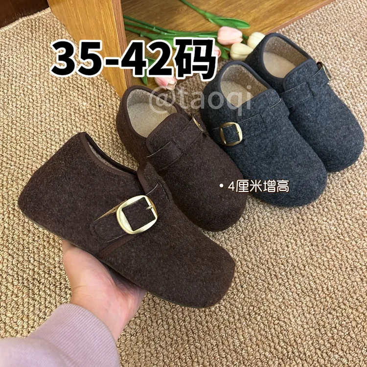 【35-42】厚底4㎝格雷灰加绒毛呢勃肯鞋女2025冬季豆豆鞋厚底博肯鞋