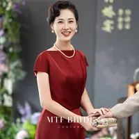 满庭芳华喜妈妈婚宴红色显年轻高端轻奢礼服高级感礼服小众高级