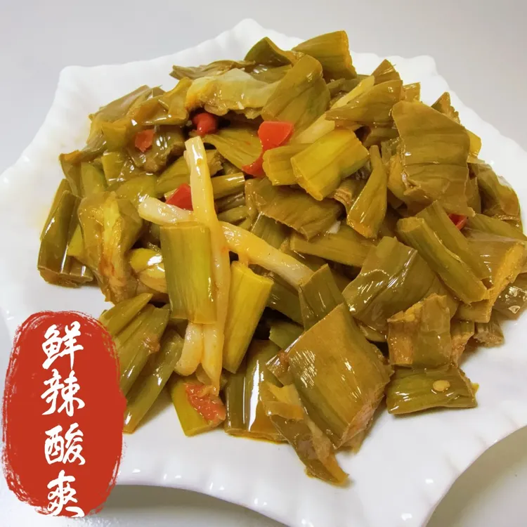 鲜酸爽辣：广西农家特产酸笋芋苗酸开盖即食微辣芋苗酸农家下饭菜