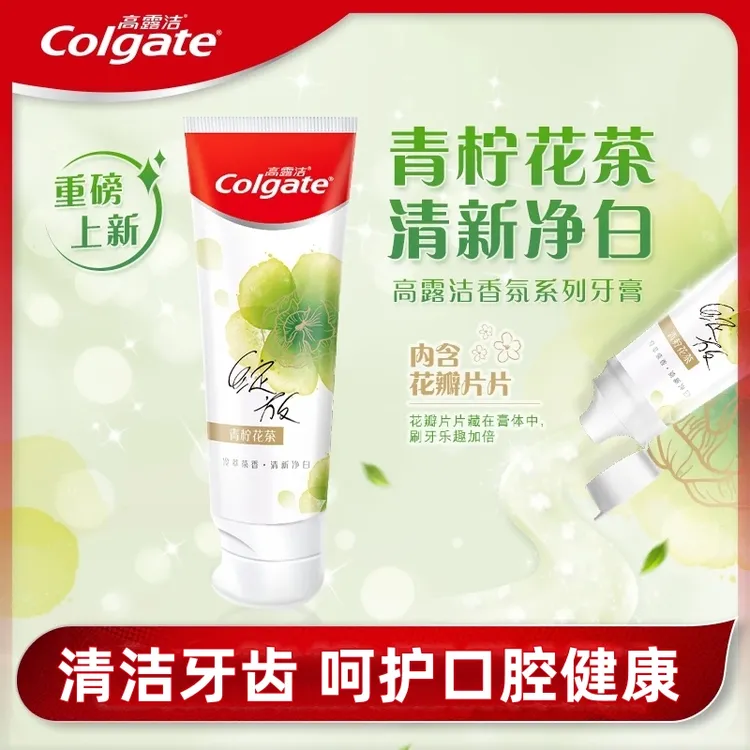 Colgate/高露洁绽放香氛悦宠牙膏茶香净白清新口气洁牙