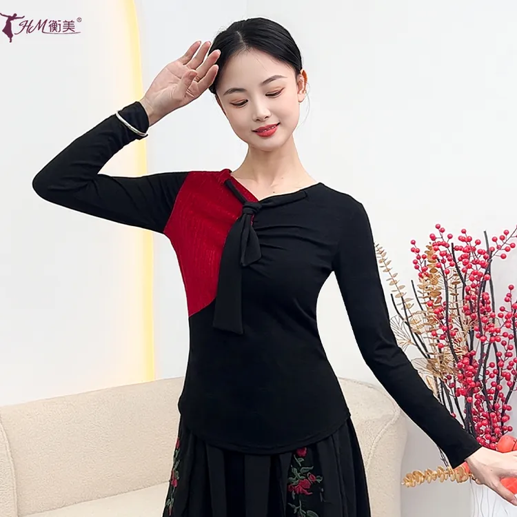 现代舞蹈练功服成人女新款拼色设计感修身长袖形体训练身韵舞服装
