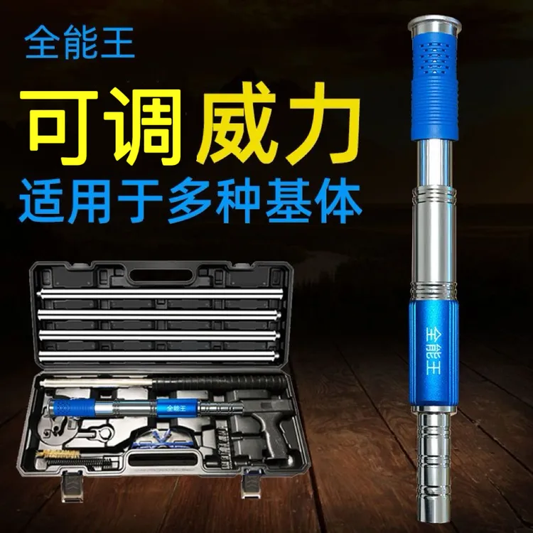 科瑞盾吊顶神器一体钉射钉枪炮钉枪水电装修可调威力大钉钢钉枪