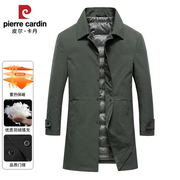 皮尔卡丹羽绒风衣男中长款防寒男士加厚羽绒服冬季外套中年爸爸装