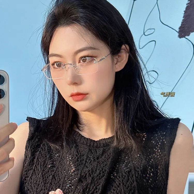 高品质眼镜框克罗心无框近视眼镜MR-8超韧无边框防蓝光素颜眼镜