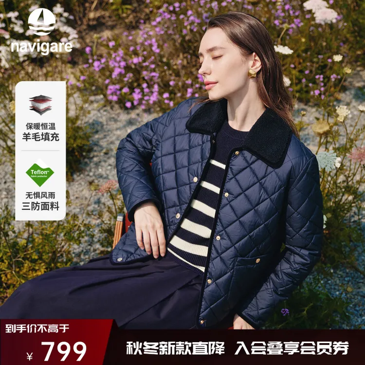 [三防]navigare意大利小帆船翻领保暖冬装女羊毛填充菱格外套