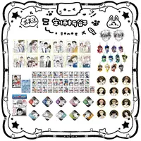 钻A原画展 钻石王牌原画展吧唧色纸小卡挂件盲抽代拆