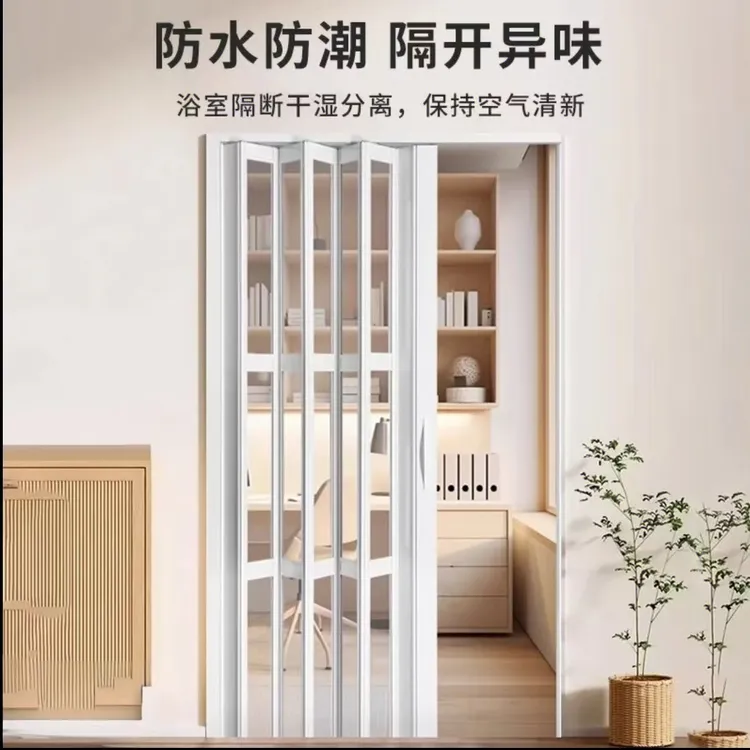 铝合金折叠门阳台楼梯口节约空间隔冷气推拉门滑轮