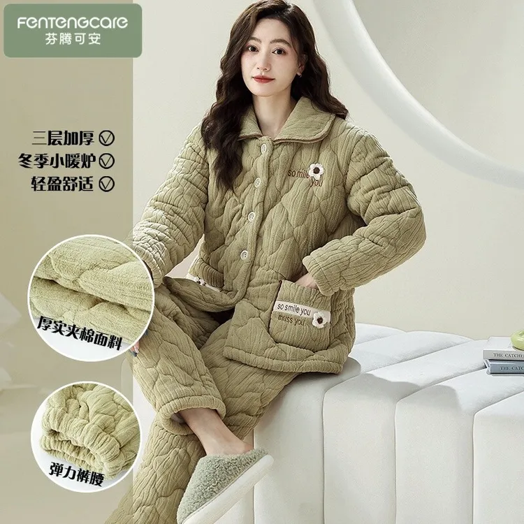 芬腾可安居家女冬加厚加绒新款2025爆款秋冬款可外穿三层夹棉睡衣