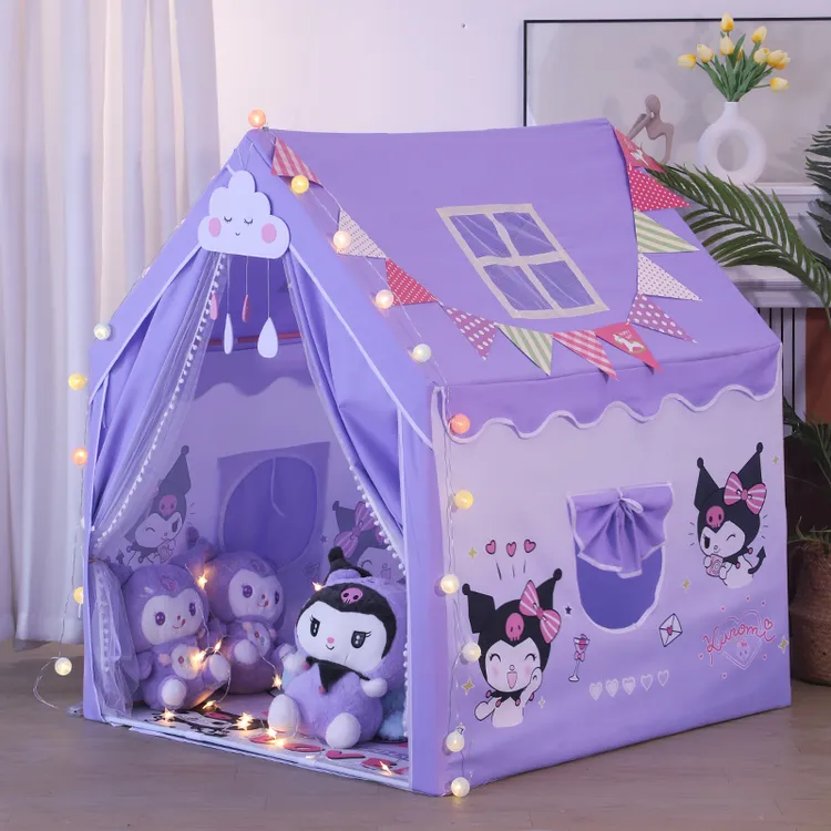 帐篷室内儿童女孩游戏城堡库洛米小帐篷玩具屋小房子宝宝公主睡觉