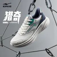 erke/鸿星尔克【卢教练专属】情侣运动休闲跑步鞋-51125103323