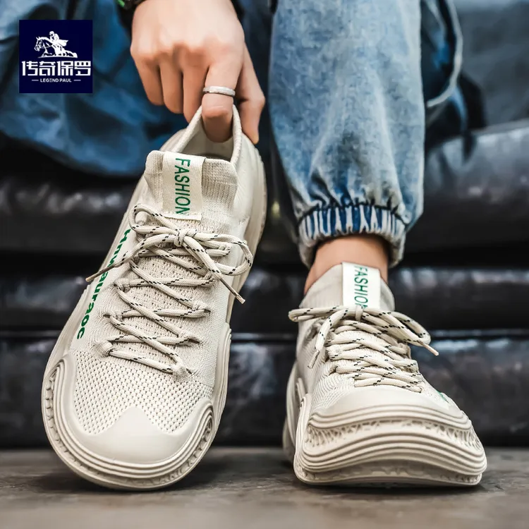 传奇保罗情侣款飞织鞋春季新款一脚蹬袜口男鞋潮流百搭休闲运动鞋