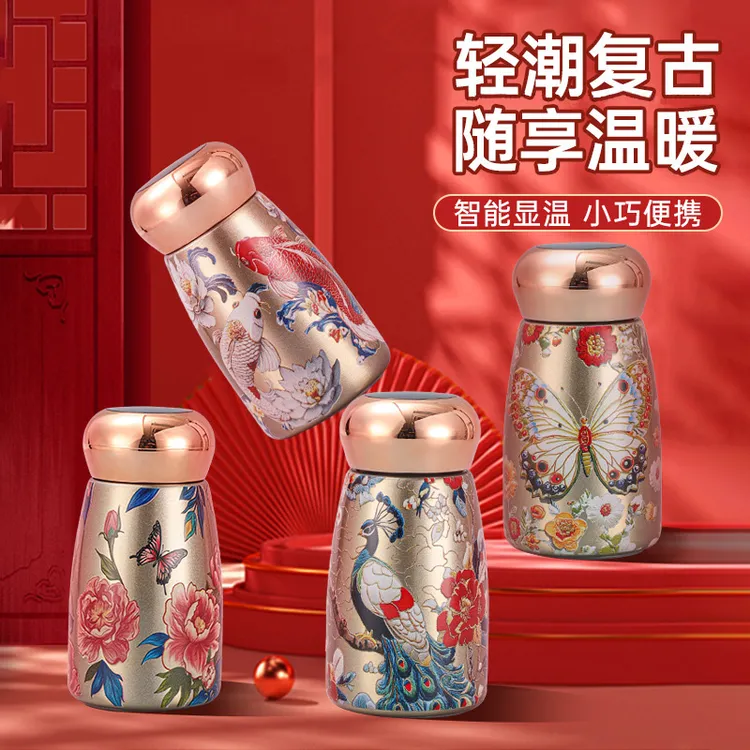 闽蓝蓝口袋蘑菇小巧国风高颜值陶瓷温显女士保温杯子便捷喝水杯子