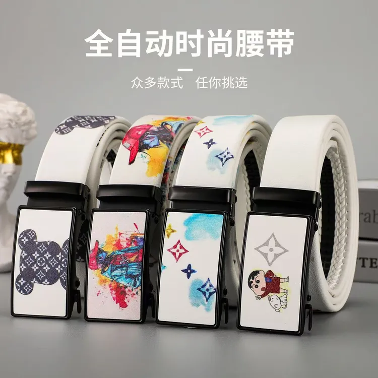 新款涂鸦升级版自动扣学生百搭腰带一整条全卡槽男女必备皮带