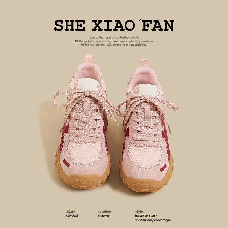 【官网小C&K旗舰店】2025夏季新款厚底老爹鞋女ins潮粉色薄款透气阿