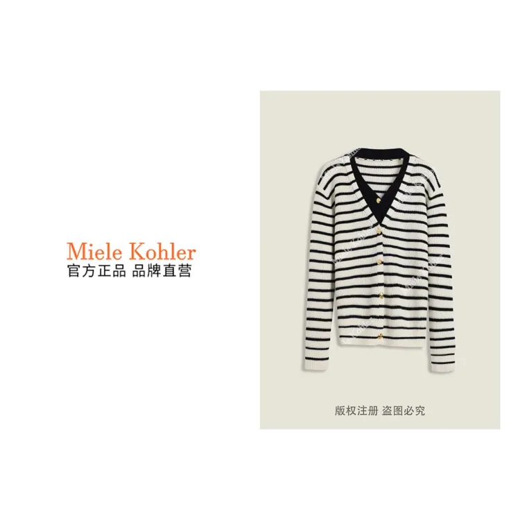 新款撞色条纹时尚圆领长袖针织上衣MKKQ38162【澳门小源同款】