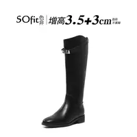 sofit色非【香山】增高厚底时尚潮流百搭女士骑士长筒时装靴2726