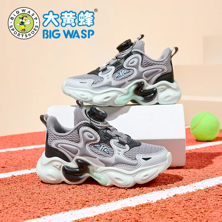 大黄蜂童鞋儿童运动鞋秋季新款男童时尚潮流老爹鞋透气舒适休闲鞋