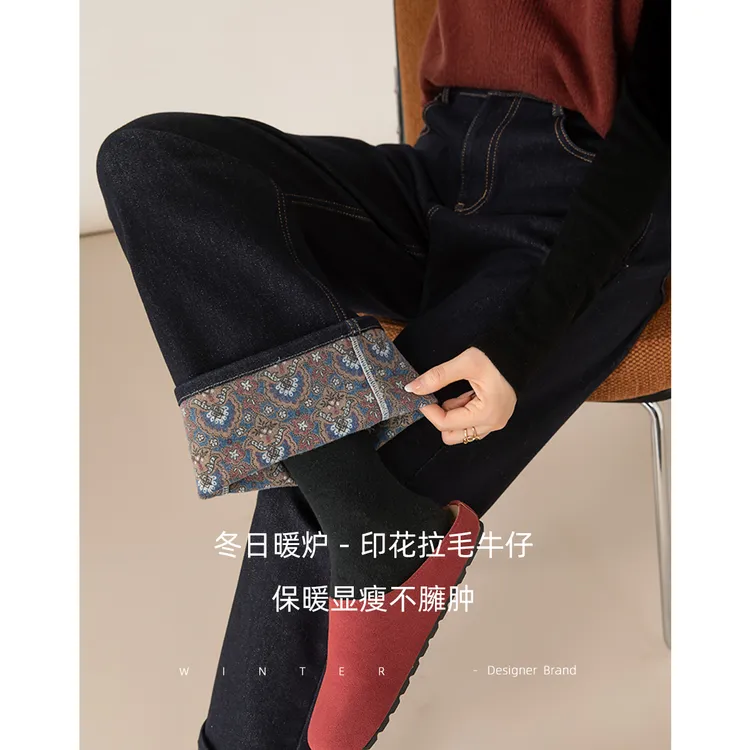 丹宁蓝窄版加绒阔腿裤女2025冬季新款高腰显瘦时尚印花薄绒直筒裤