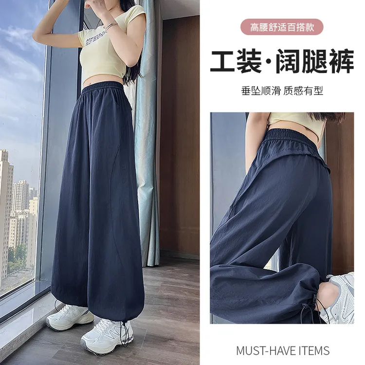 藏青色冰丝灯笼裤女夏季薄款2025新款休闲直筒美式运动登山气球裤