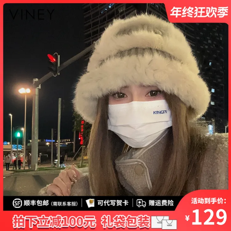 Viney帽子女2025新款冬季高级感保暖护耳针织帽大头围毛线渔夫帽