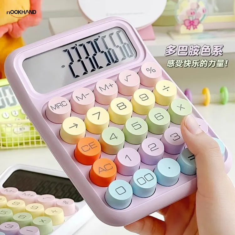 2025语音高颜值机械键盘计算器学生考试专用便携计算机12位大屏幕