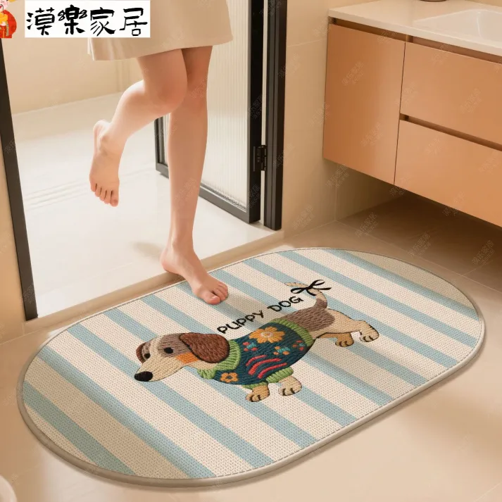 亚麻编织浴室防滑脚垫卫生间吸水地垫洗手间耐脏防摔地毯厕所门垫