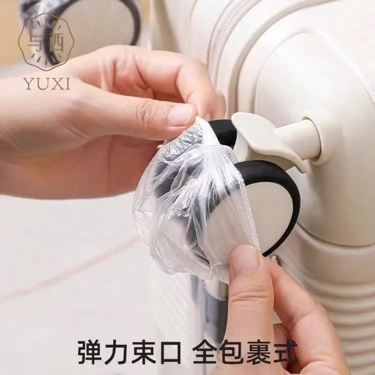 YUXI/与西行李箱轮子保护套一次性防脏旅行箱万向轮轱辘收纳防尘